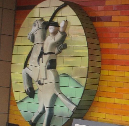 1000円グルメの旅　from 宇都宮　to 47都道府県