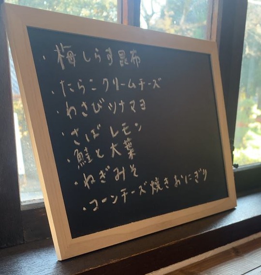 2021-12-04 11.32.05