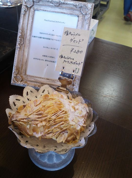 1000円グルメの旅 from 宇都宮 to 47都道府県