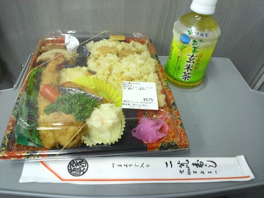 1000円グルメの旅　from 宇都宮　to 47都道府県