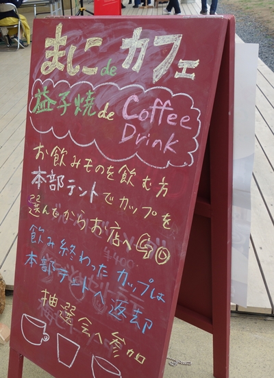 DSC02146