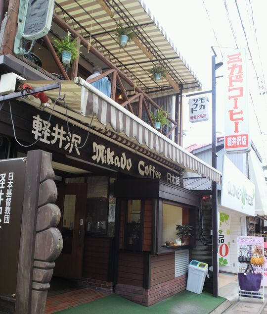 1000円グルメの日々in宇都宮