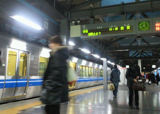 1000円グルメの旅 from 宇都宮 to 47都道府県