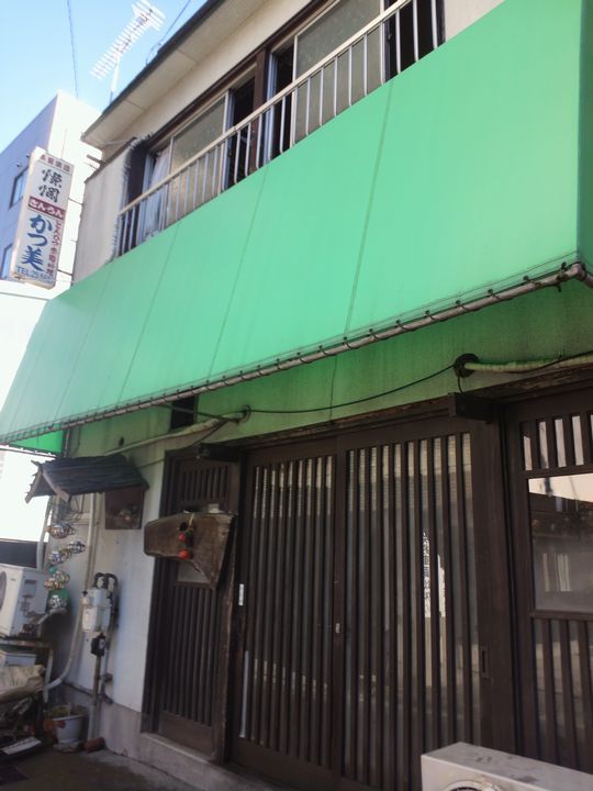 1000円グルメの旅 from 宇都宮 to 47都道府県