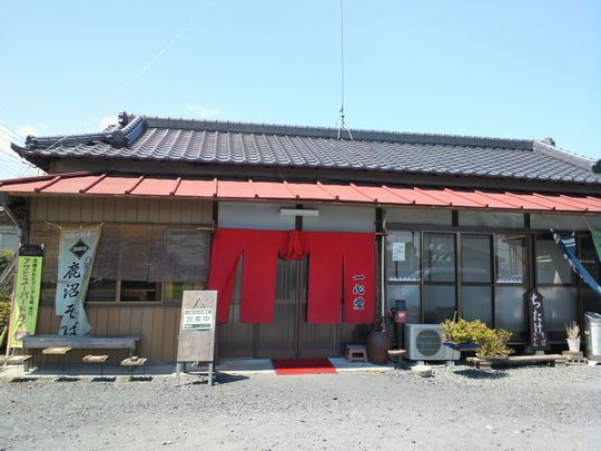 1000円グルメの旅 from 宇都宮 to 47都道府県