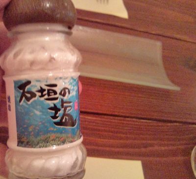 1000円グルメの日々in宇都宮