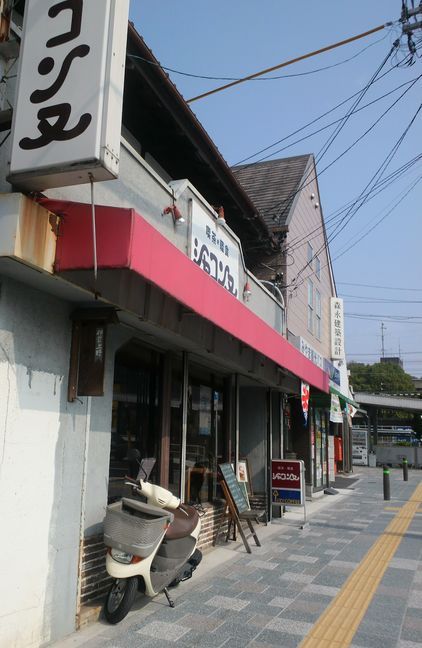 1000円グルメの旅 from 宇都宮 to 47都道府県
