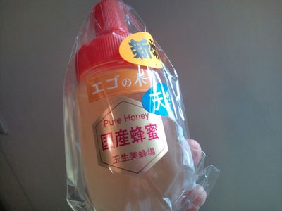 1000円グルメの日々in宇都宮