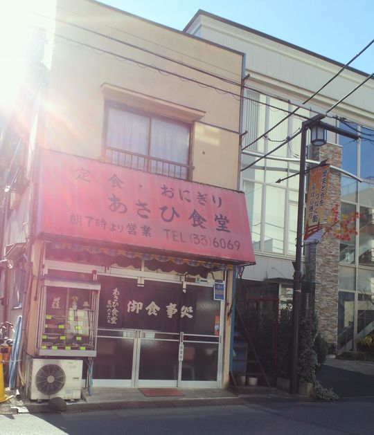 1000円グルメの旅 from 宇都宮 to 47都道府県