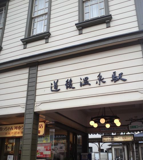 1000円グルメの旅 from 宇都宮 to 47都道府県