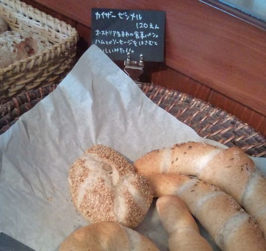 1000円グルメの日々in宇都宮