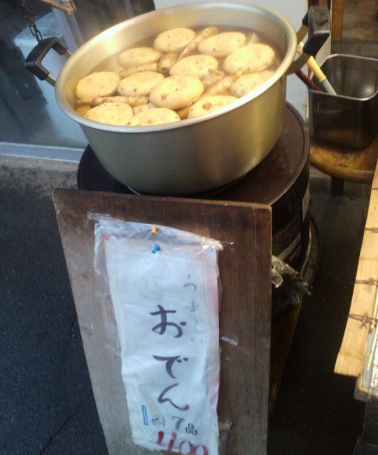 1000円グルメの旅　from 宇都宮　to 47都道府県