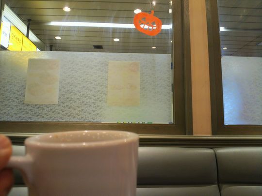 1000円グルメの旅 from 宇都宮 to 47都道府県