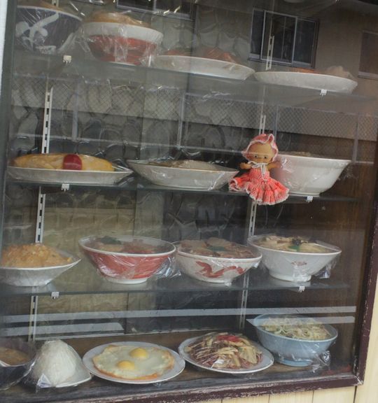 1000円グルメの旅 from 宇都宮 to 47都道府県