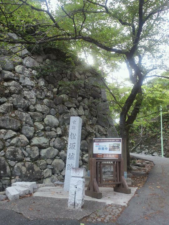 1000円グルメの旅 from 宇都宮 to 47都道府県