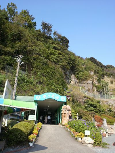 1000円グルメの旅 from 宇都宮 to 47都道府県