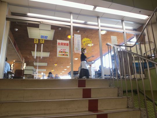 1000円グルメの旅 from 宇都宮 to 47都道府県