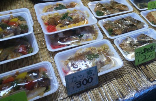 1000円グルメの旅　from 宇都宮　to 47都道府県