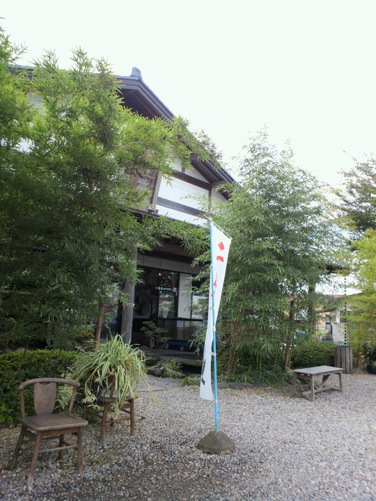 1000円グルメの旅 from 宇都宮 to 47都道府県