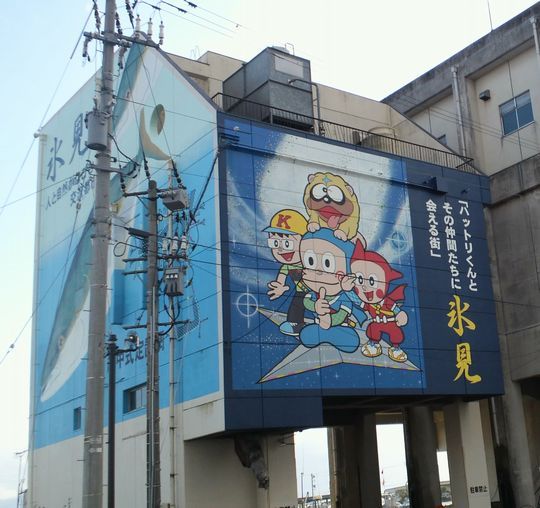 1000円グルメの旅 from 宇都宮 to 47都道府県