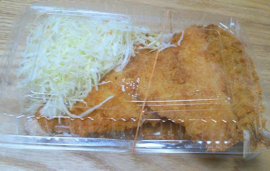 1000円グルメの日々in宇都宮