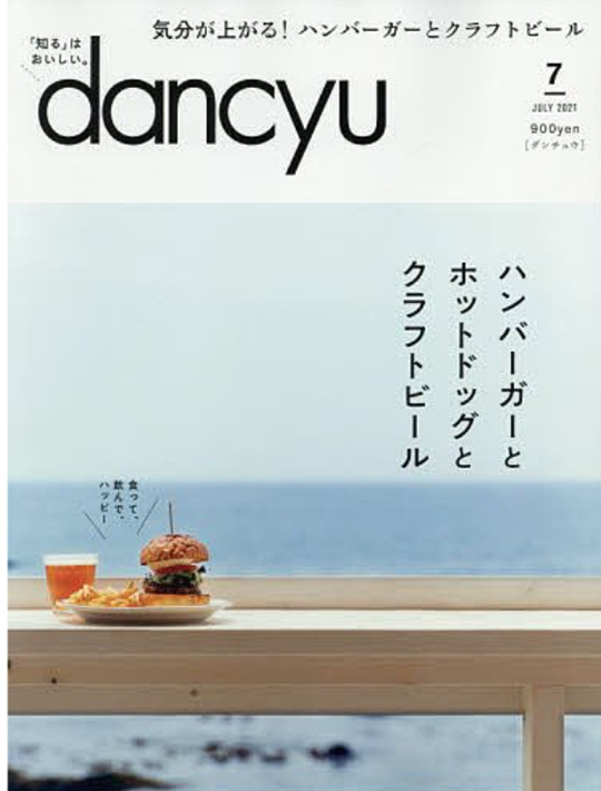 里山の古民家パン屋さん キサン製作所 佐野市 1000円グルメの旅 Powered By ライブドアブログ 里山の古民家パン屋さん キサン製作所 佐野市 1000円グルメの旅 Powered By ライブドアブログ