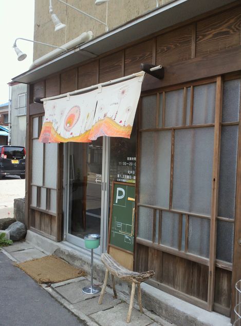 1000円グルメの旅 from 宇都宮 to 47都道府県