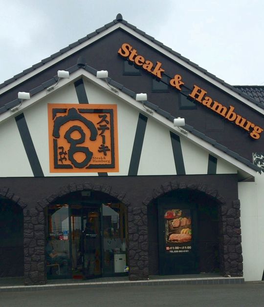 46