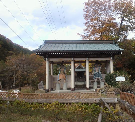 1000円グルメの旅　from 宇都宮　to 47都道府県