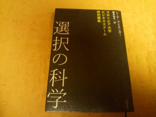 1000円グルメの旅　from 宇都宮　to 47都道府県