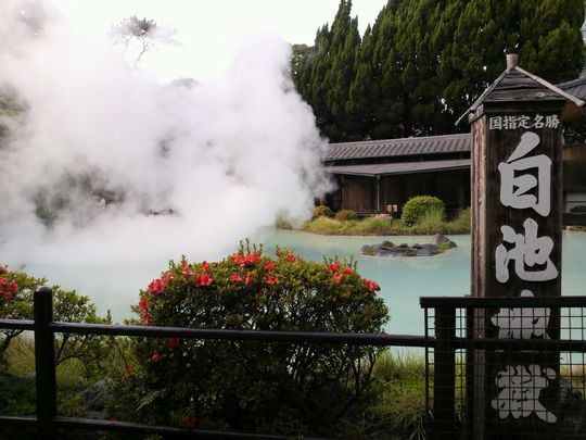 1000円グルメの旅　from 宇都宮　to 47都道府県