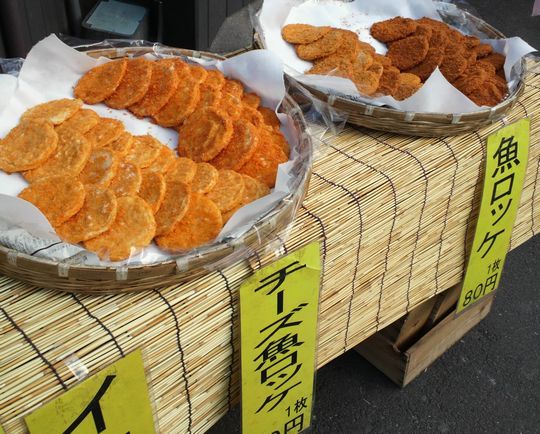 1000円グルメの旅　from 宇都宮　to 47都道府県