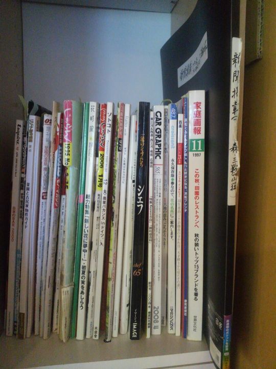 1000円グルメの旅 from 宇都宮 to 47都道府県