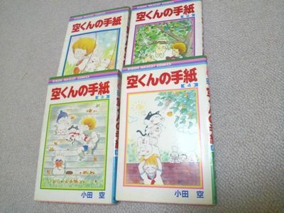1000円グルメの日々in宇都宮