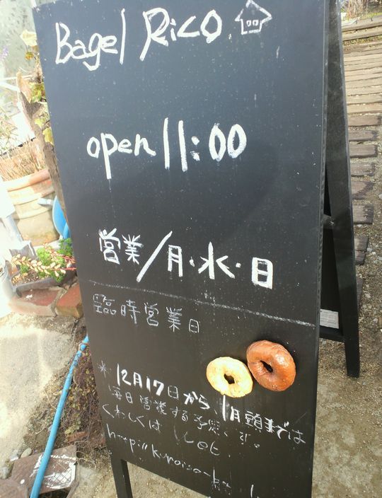 1000円グルメの旅　from 宇都宮　to 47都道府県