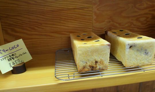 1000円グルメの旅　from 宇都宮　to 47都道府県