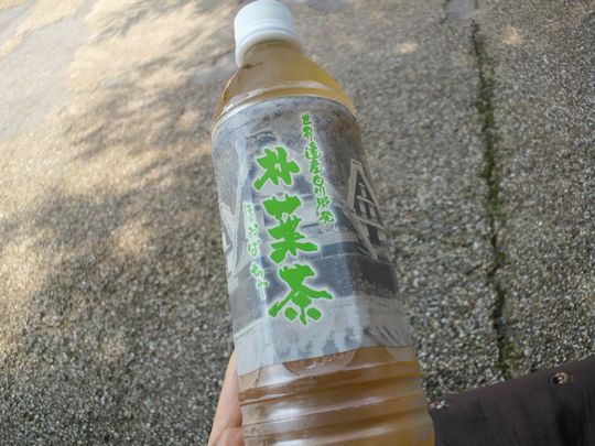 1000円グルメの旅　from 宇都宮　to 47都道府県