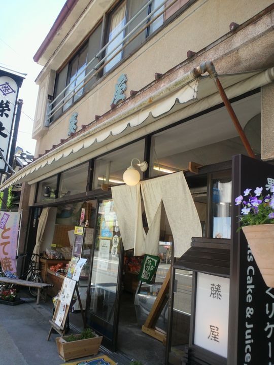 1000円グルメの旅 from 宇都宮 to 47都道府県