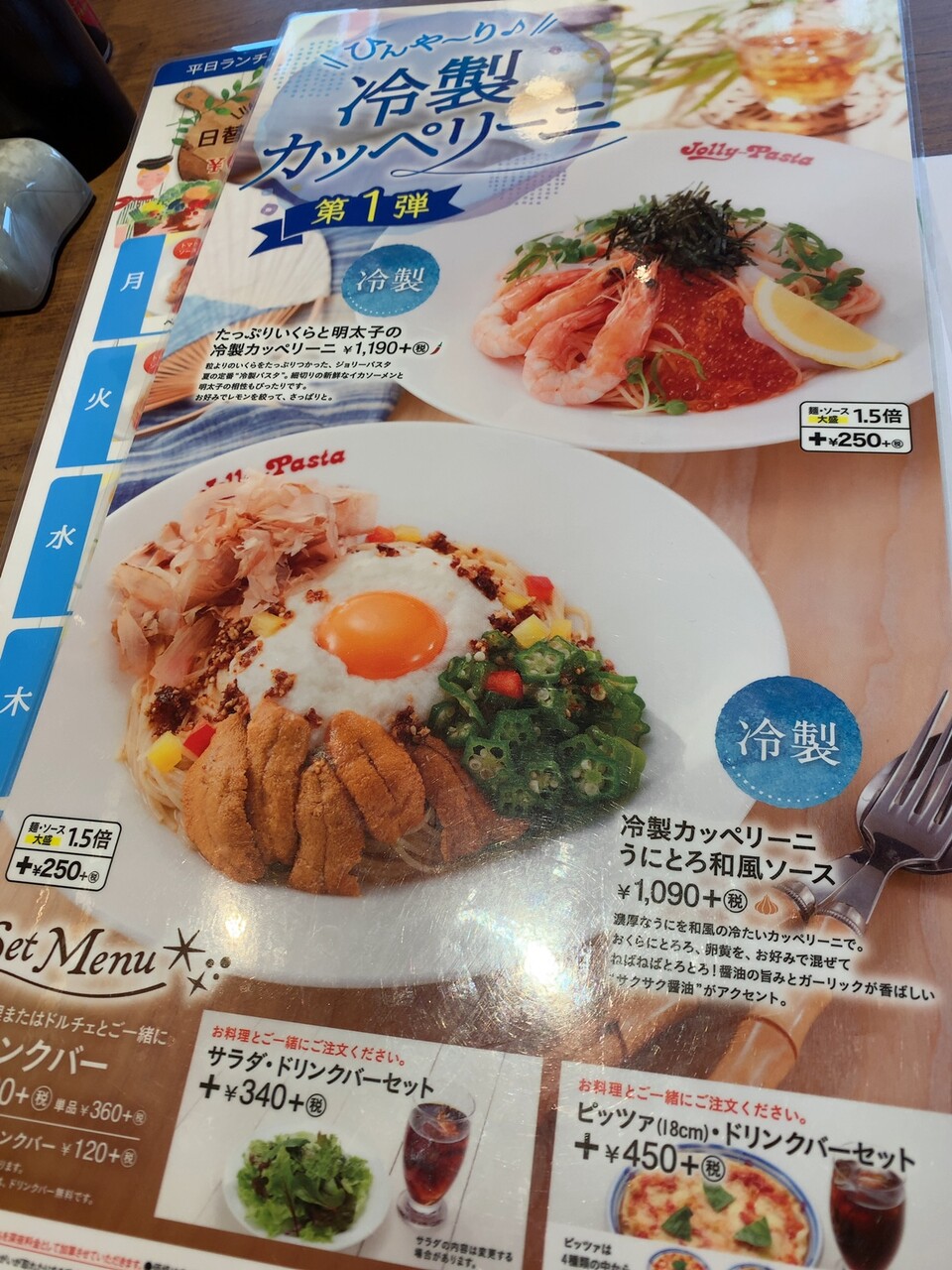 スマブラ 自己 紹介 カード かわいい エクセル ワード pdf テンプレート 雛形 無料ダウンロード テンプレルン Amp Petmd Com スマブラ 自己 紹介 カード かわいい エクセル ワード pdf テンプレート 雛形 無料ダウンロード テンプレルン Amp Petmd Com