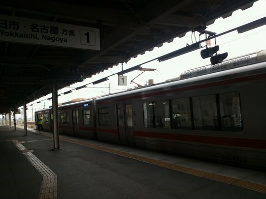 1000円グルメの旅 from 宇都宮 to 47都道府県