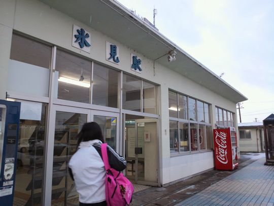 1000円グルメの旅 from 宇都宮 to 47都道府県