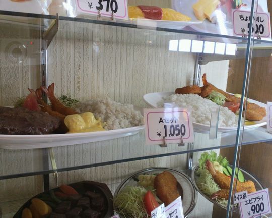 1000円グルメの旅 from 宇都宮 to 47都道府県