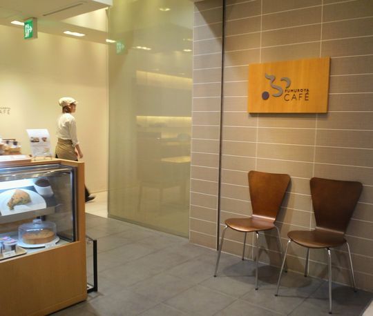 1000円グルメの旅 from 宇都宮 to 47都道府県