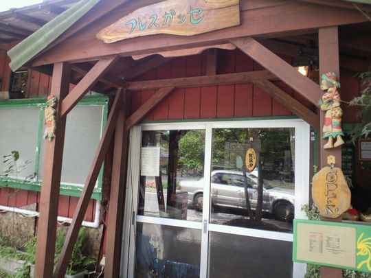 1000円グルメの日々in宇都宮