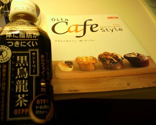 1000円グルメの旅 from 宇都宮 to 47都道府県