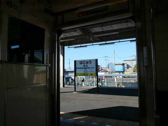 1000円グルメの旅　from 宇都宮　to 47都道府県