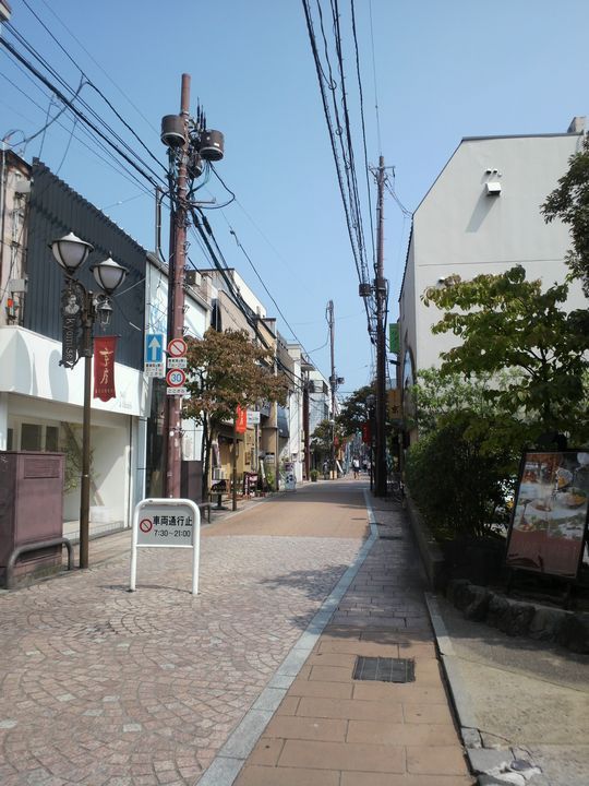 1000円グルメの旅 from 宇都宮 to 47都道府県