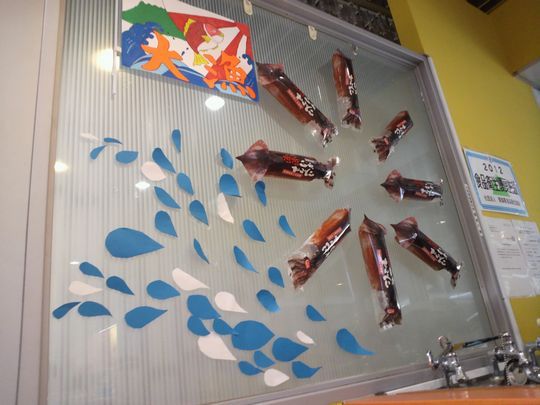 1000円グルメの旅　from 宇都宮　to 47都道府県