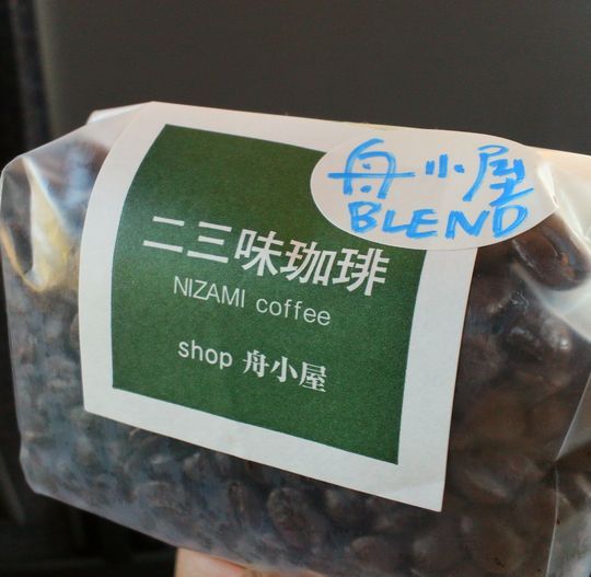 1000円グルメの旅　from 宇都宮　to 47都道府県