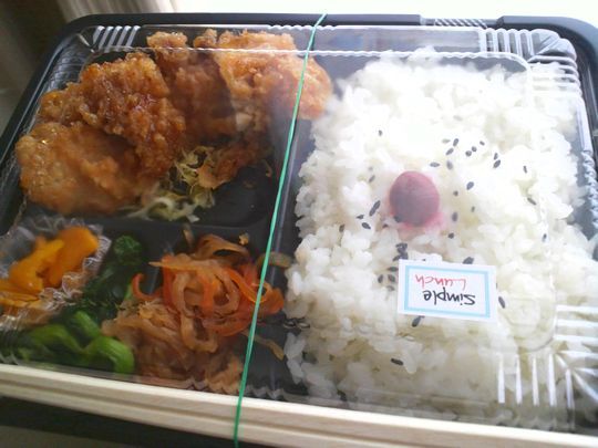 1000円グルメの旅 from 宇都宮 to 47都道府県